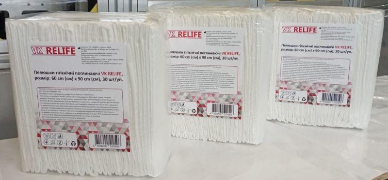 Пелюшки гігієнічні поглинаючі ТМ VK RELIFE, 60х90см, 120 шт/ящ